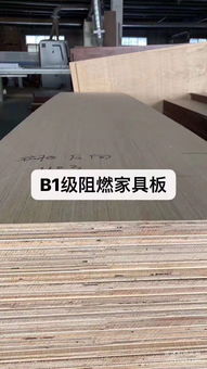 金森源木業(yè) 廠家直銷木制品與服裝服飾批發(fā)雙軌并行，打造多元化供應(yīng)平臺