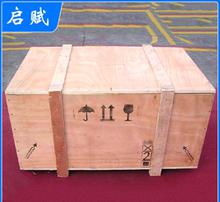 木業(yè)與服飾雙線并行 企業(yè)產(chǎn)品視覺營銷的差異化策略探析